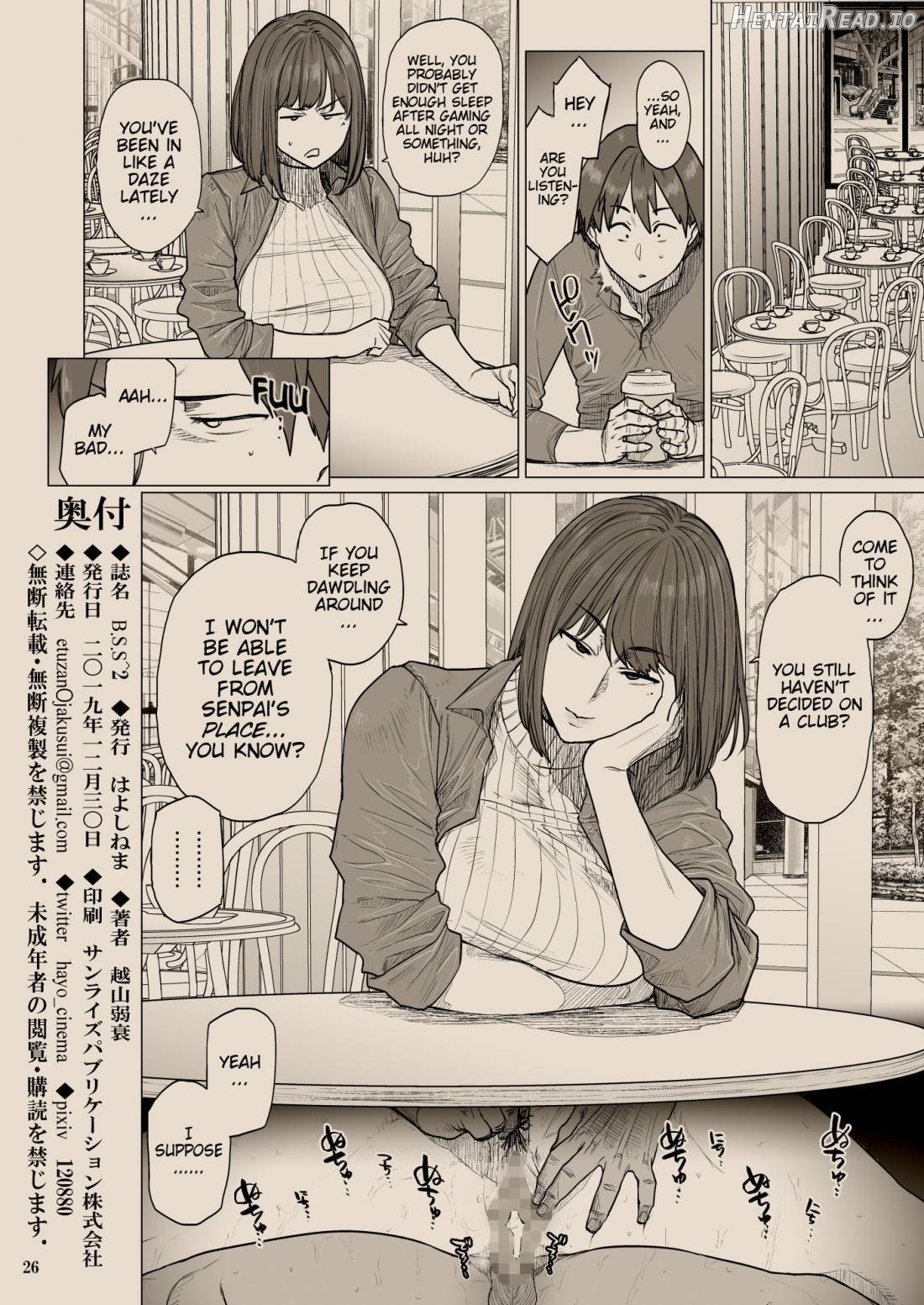 B.S.S.² -Boku ga Saki ni Suki datta no ni Bijin de Kashiko na Osananajimi ga Senpai no Circle no Tetsudai de Suki Houdai Sareteita Hanashi- Chapter 1 - page 25