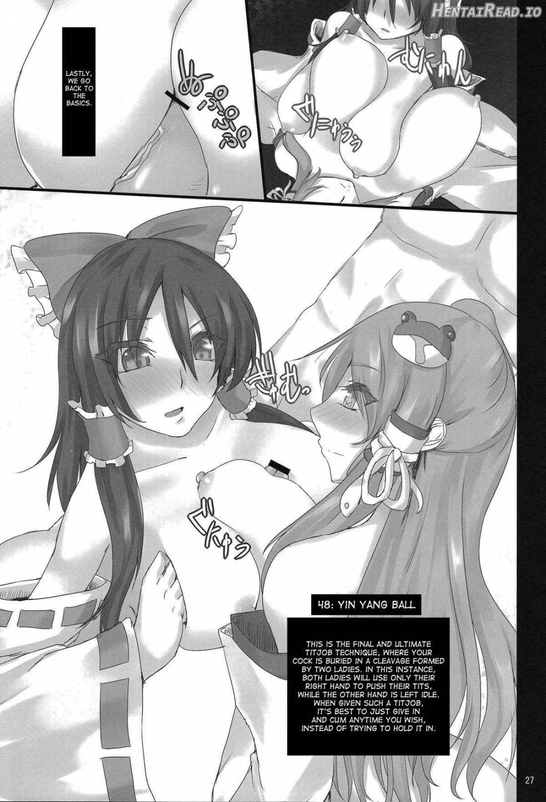 Touhou Paizuri Shijuuhatte Jou Chapter 2 - page 25