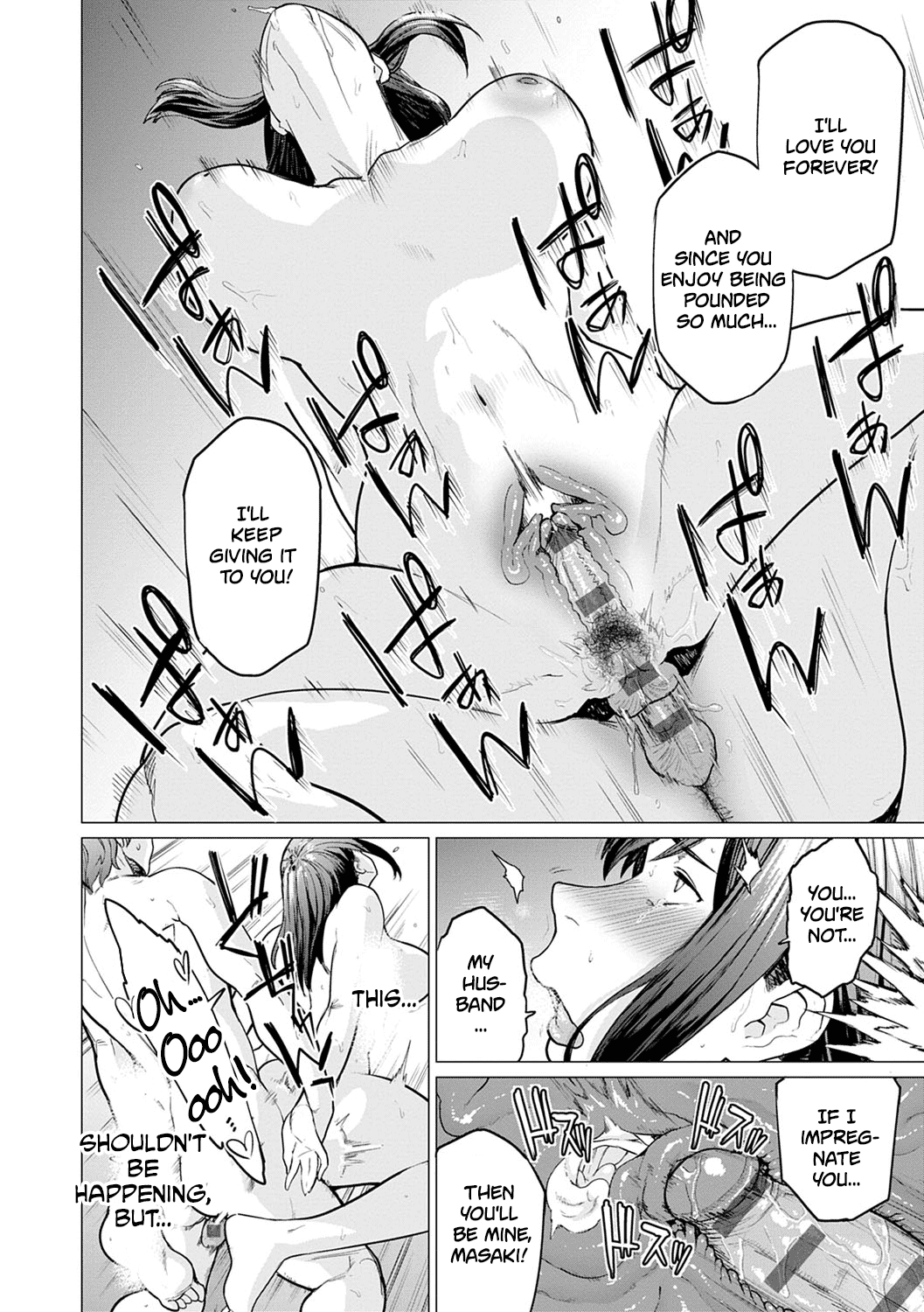 Hitozuma Nanpa NTR Onsen Ryokousaki de Nakayoku Tanetsuke Saremashita Chapter 7 - page 22