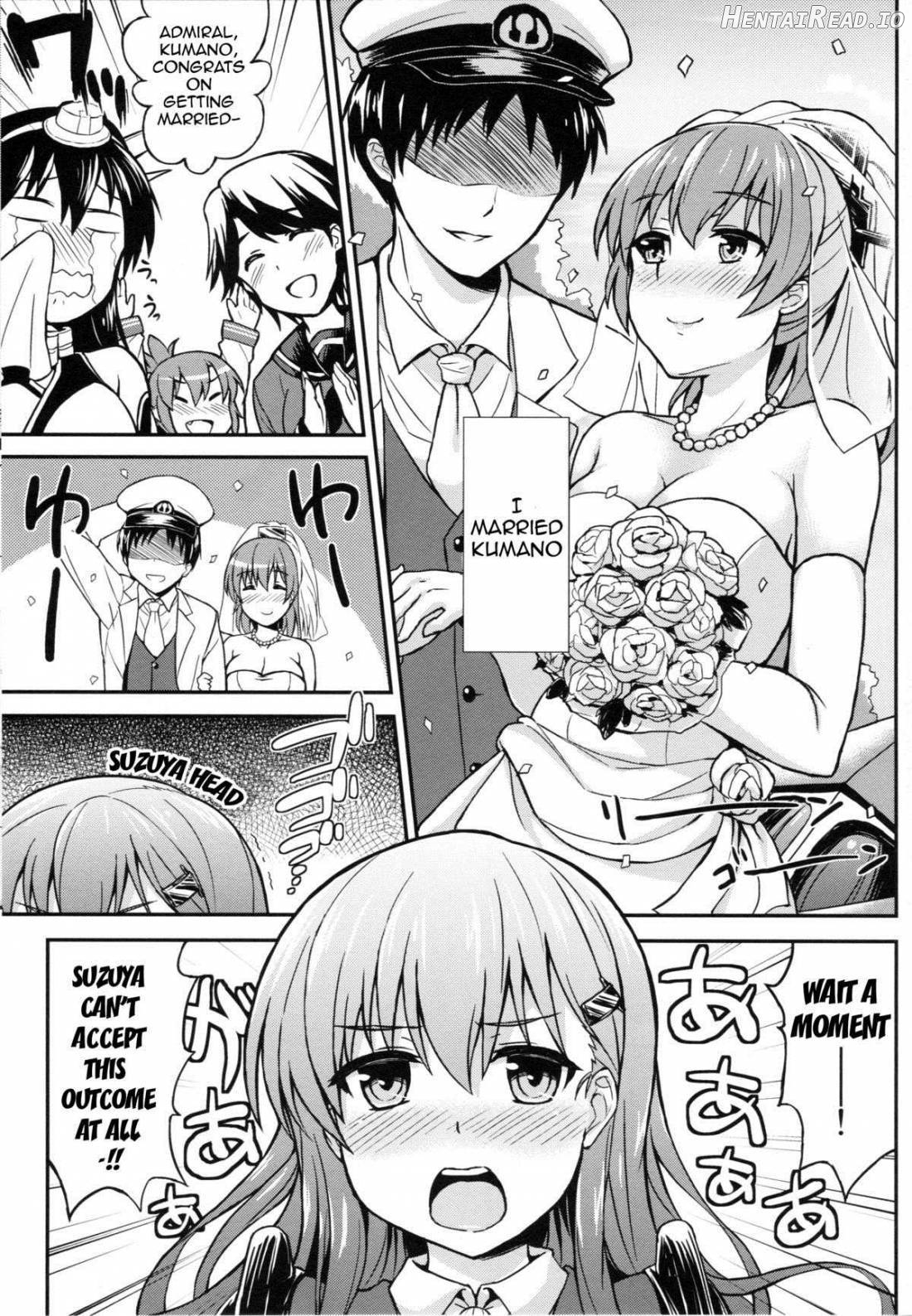 Suzukuma no Aida ni Hasamaritai! 2 Chapter 1 - page 2