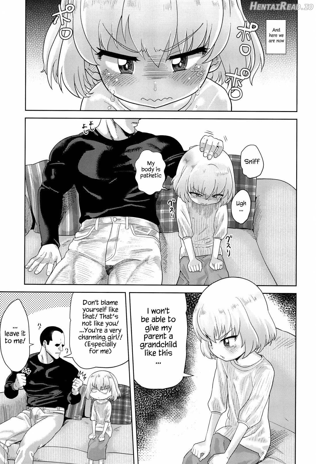 Shinkon no Katyusha Chapter 1 - page 6