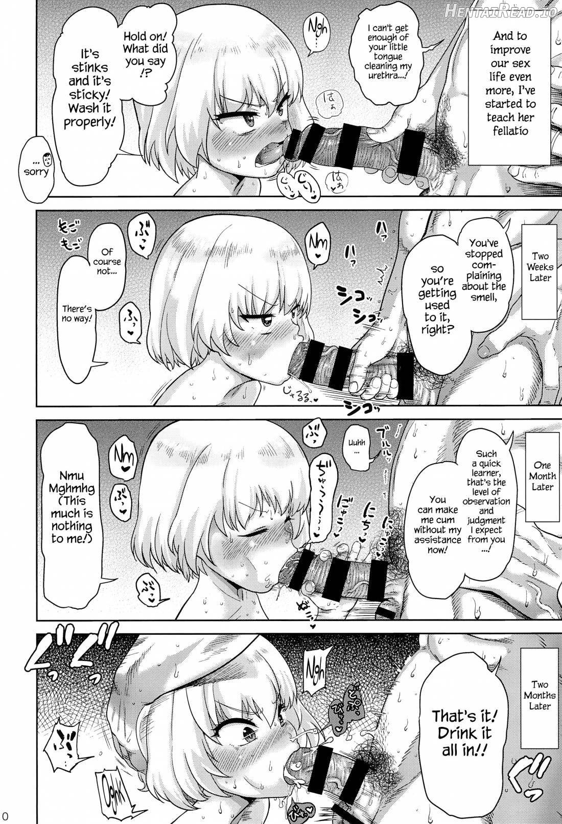 Shinkon no Katyusha Chapter 1 - page 9