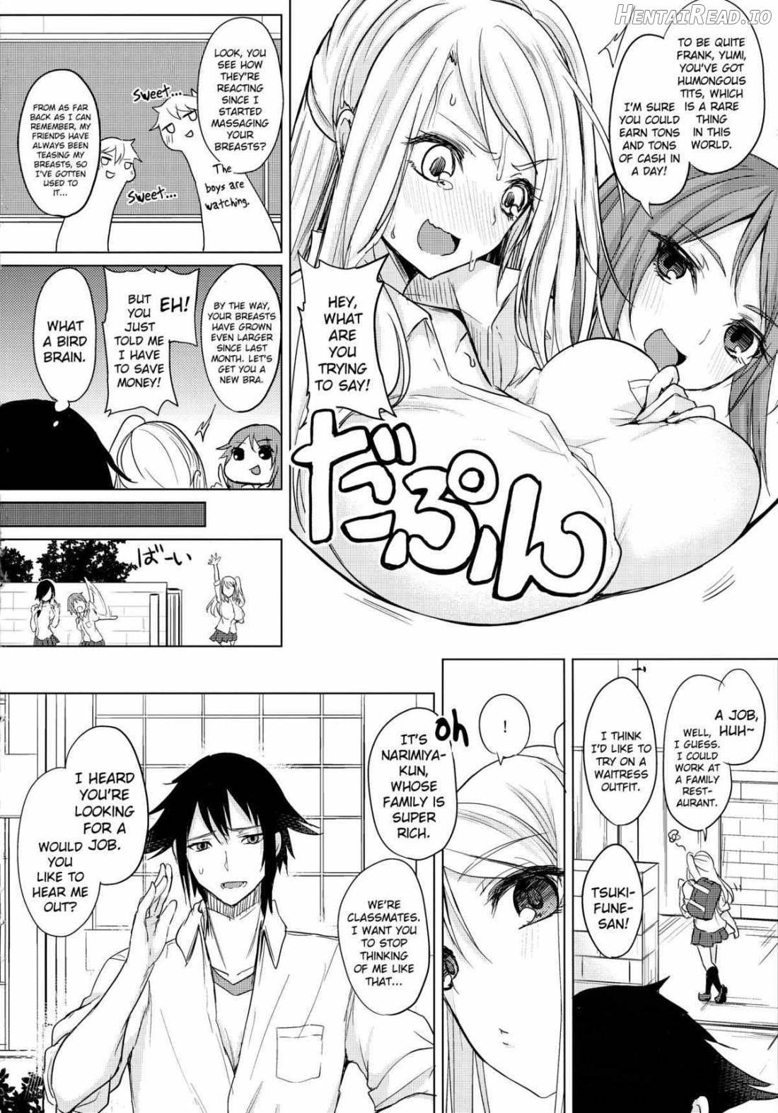 Hitonatsu no Liter Girl Chapter 1 - page 3