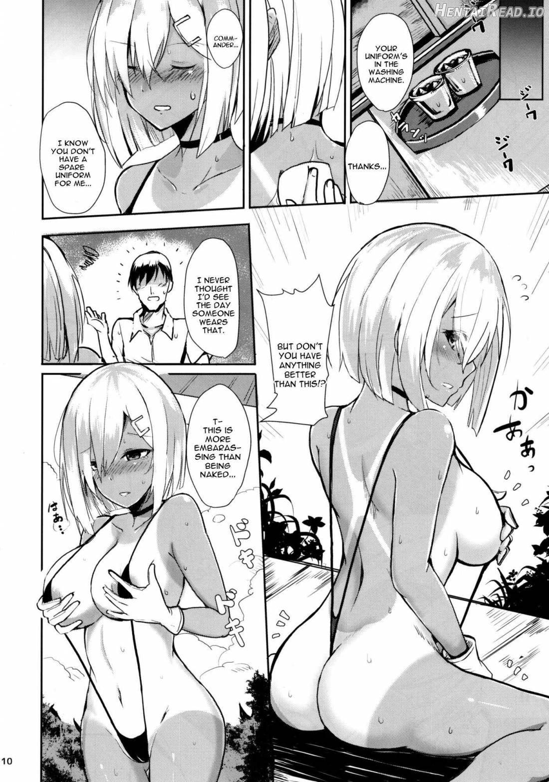 Hamakaze no Dakigokochi Chapter 1 - page 9