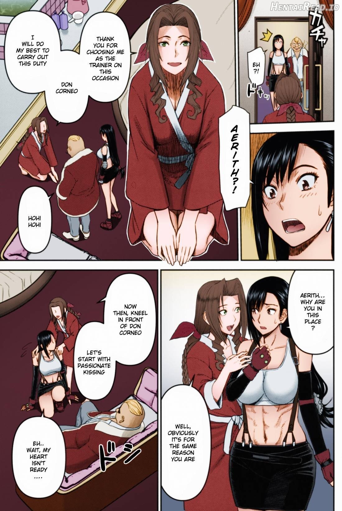 Tifa-san no Fuuzoku Kinmu Chapter 1 - page 4