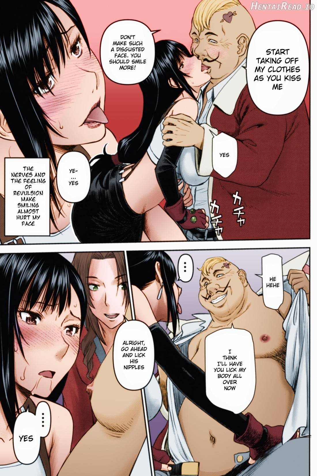 Tifa-san no Fuuzoku Kinmu Chapter 1 - page 6