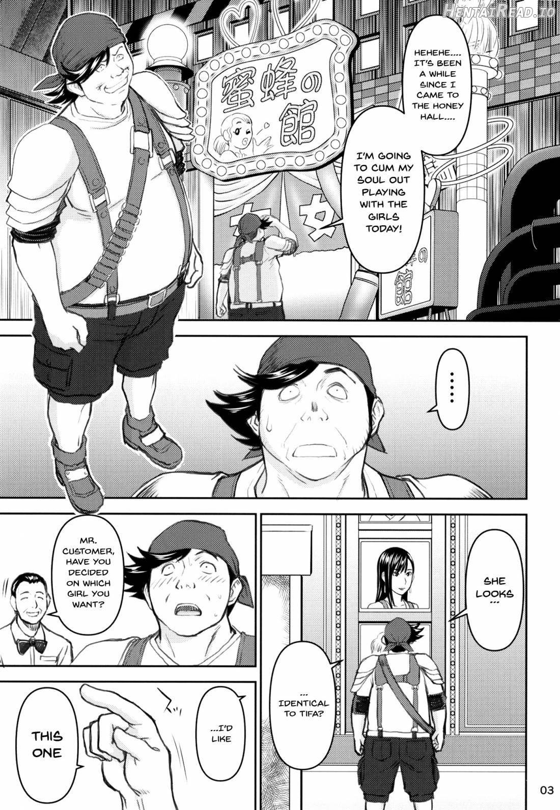 Tifa-san no Fuuzoku Kinmu Chapter 2 - page 2