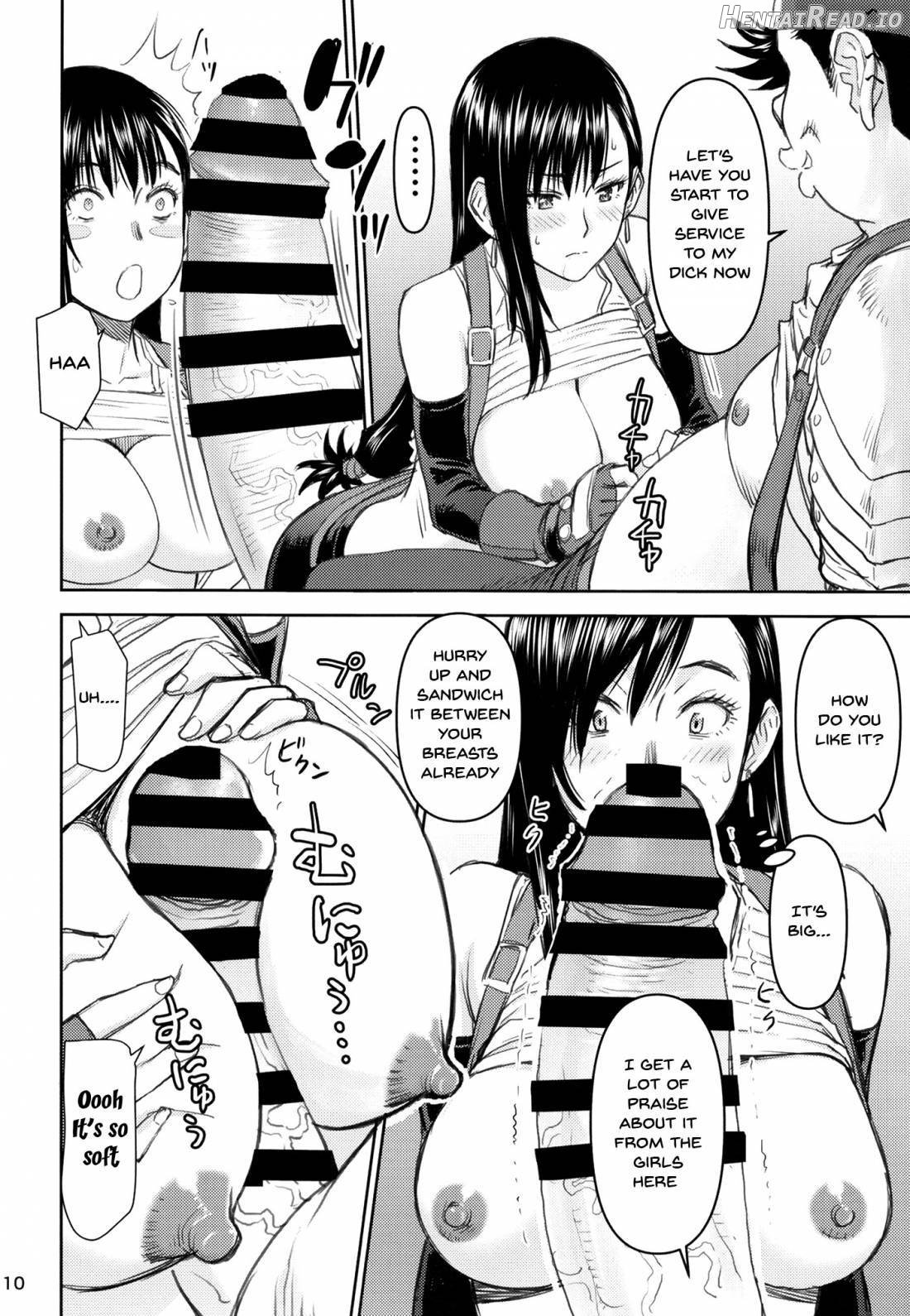 Tifa-san no Fuuzoku Kinmu Chapter 2 - page 8