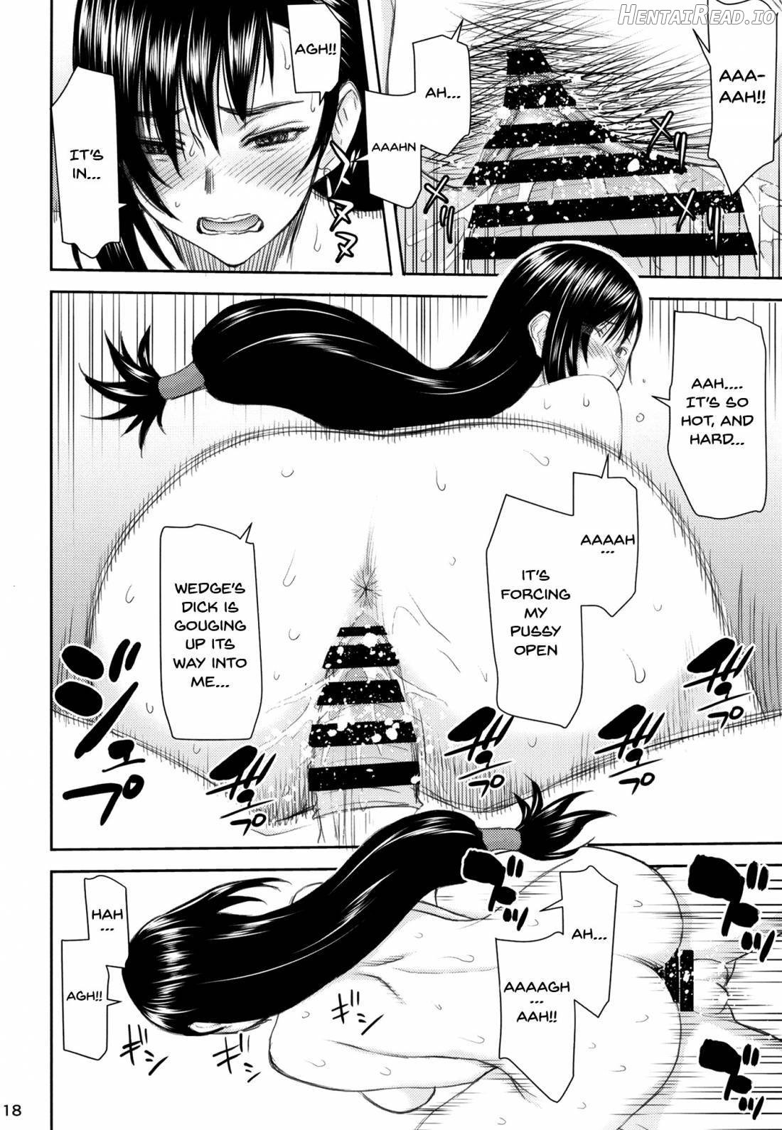 Tifa-san no Fuuzoku Kinmu Chapter 2 - page 16