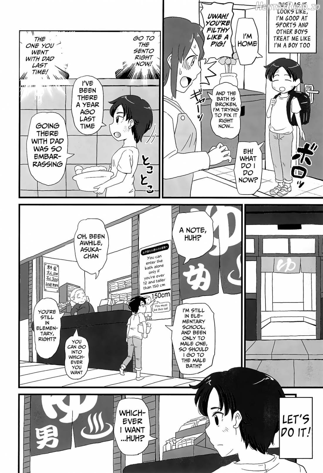 Joji Bitch JS wa Shiritagariya-san!! Chapter 1 - page 3