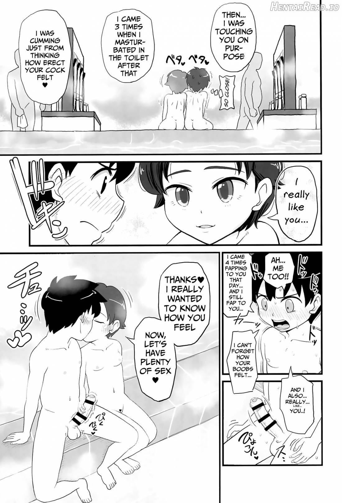 Joji Bitch JS wa Shiritagariya-san!! Chapter 1 - page 22