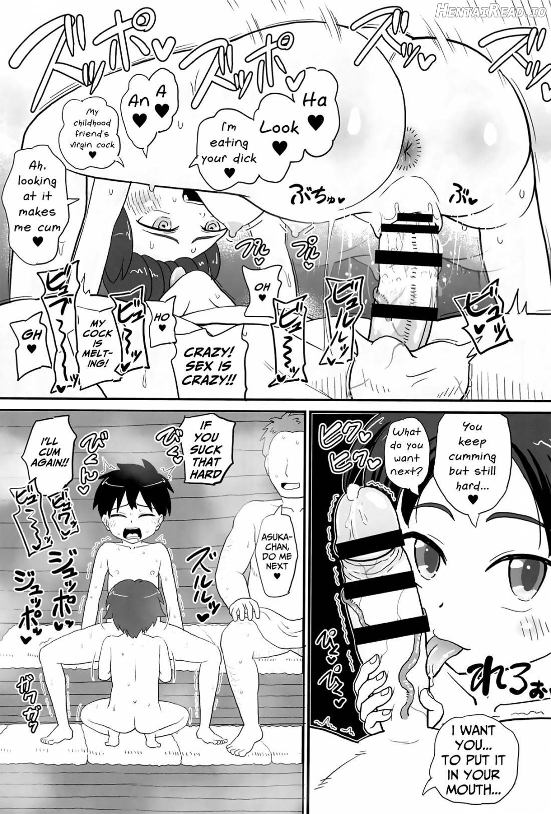 Joji Bitch JS wa Shiritagariya-san!! Chapter 1 - page 26