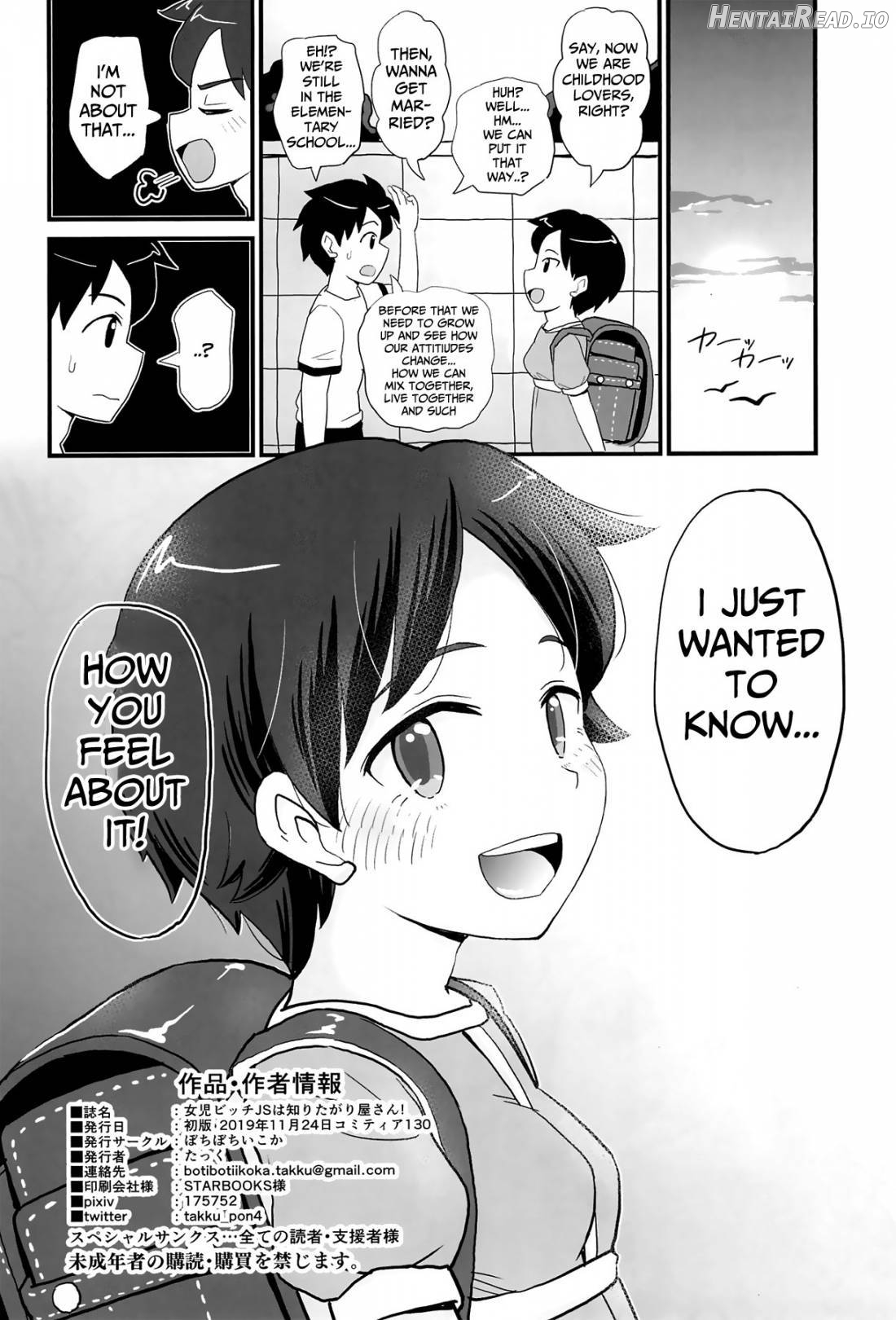 Joji Bitch JS wa Shiritagariya-san!! Chapter 1 - page 29