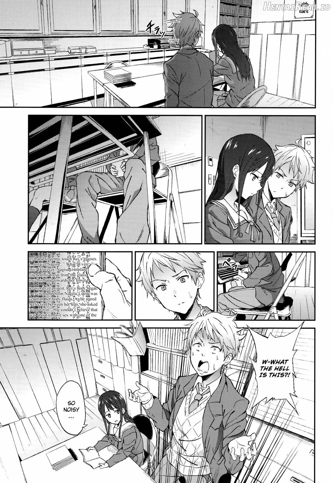 Kanata no Hitomi Chapter 1 - page 4