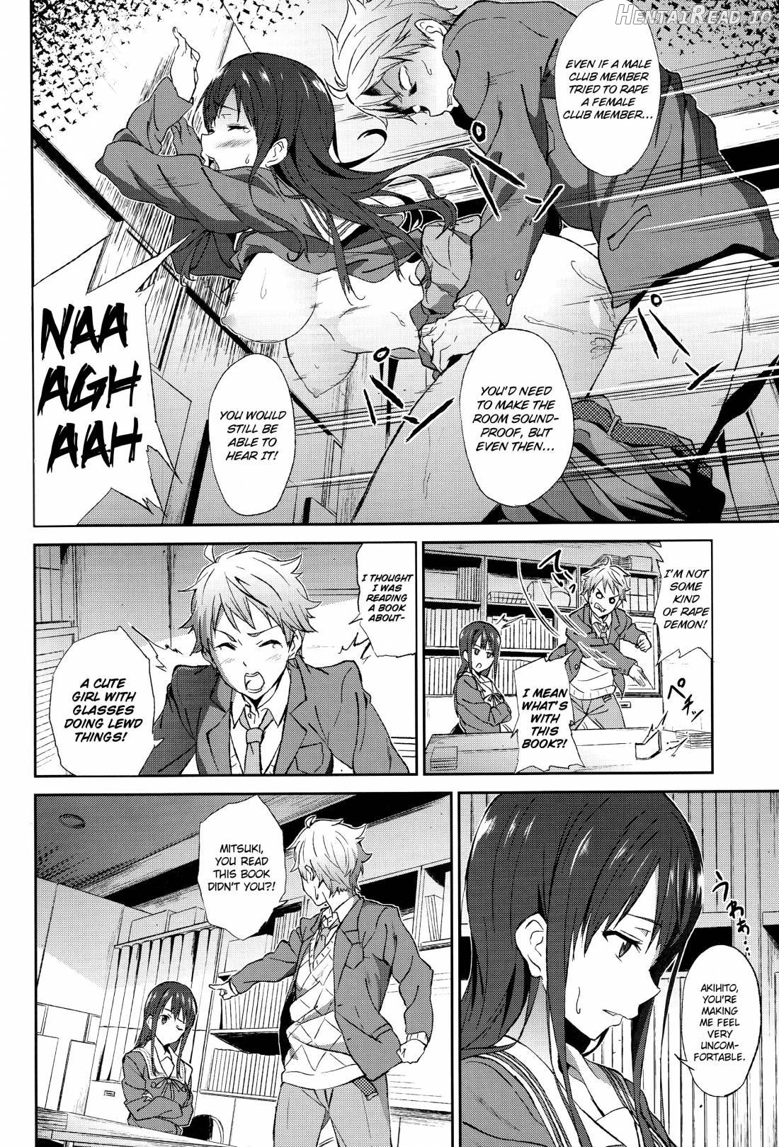 Kanata no Hitomi Chapter 1 - page 5