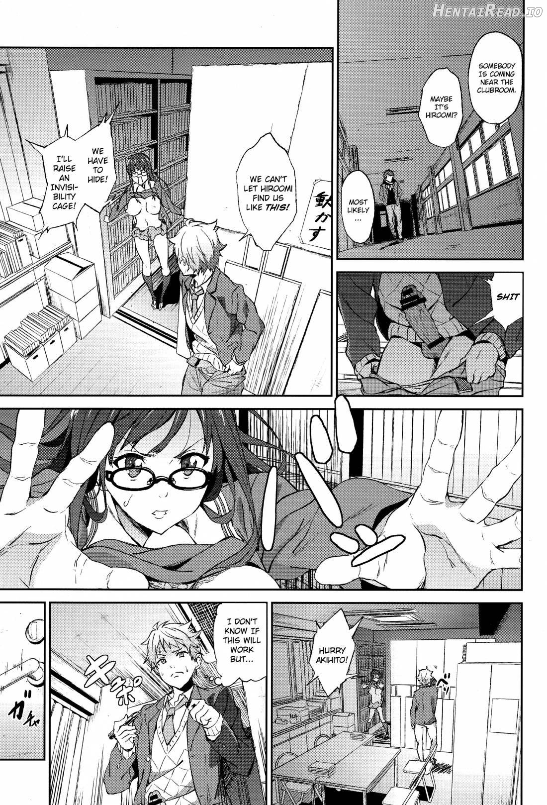 Kanata no Hitomi Chapter 1 - page 18