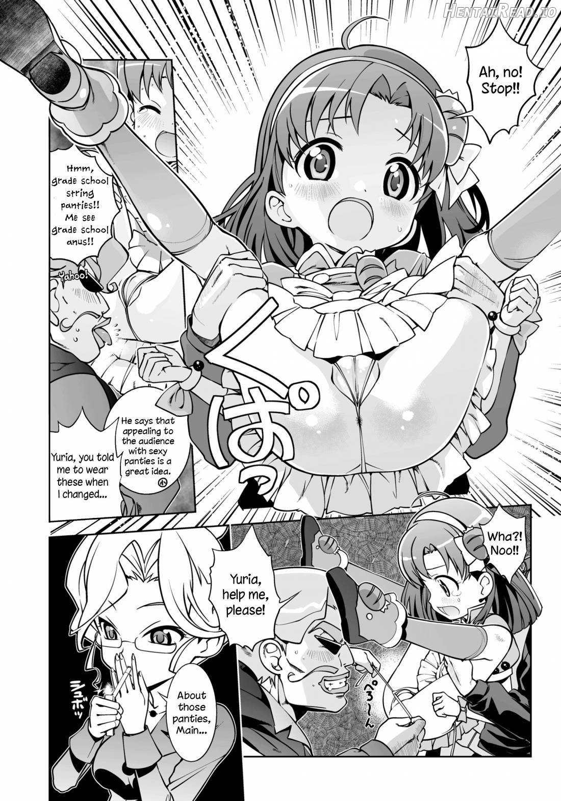 Nakadashi Panpan Orgasm Doumei Chapter 1 - page 3