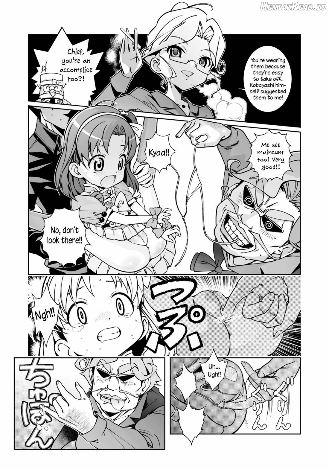 Nakadashi Panpan Orgasm Doumei Chapter 1 - page 4