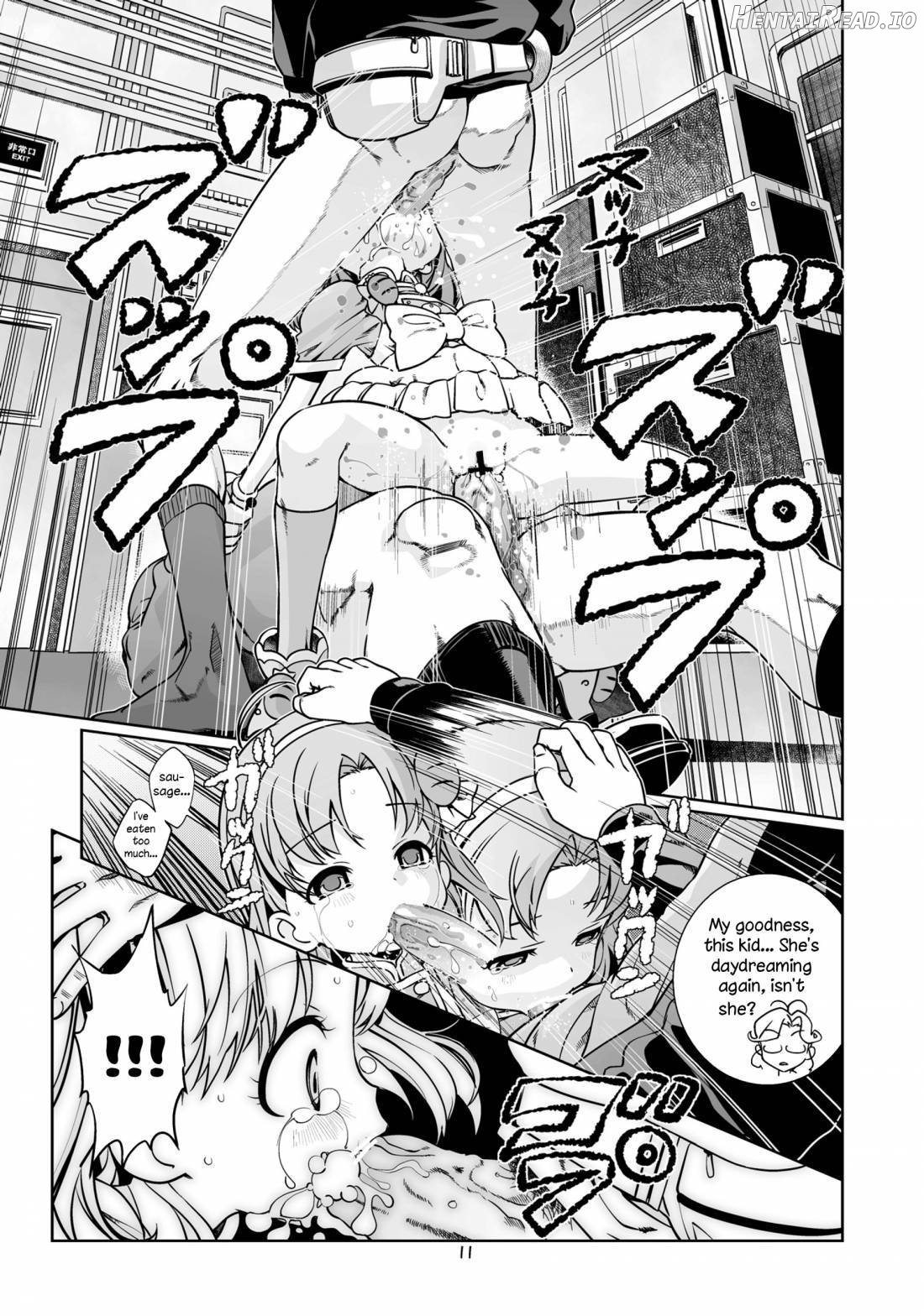 Nakadashi Panpan Orgasm Doumei Chapter 1 - page 10