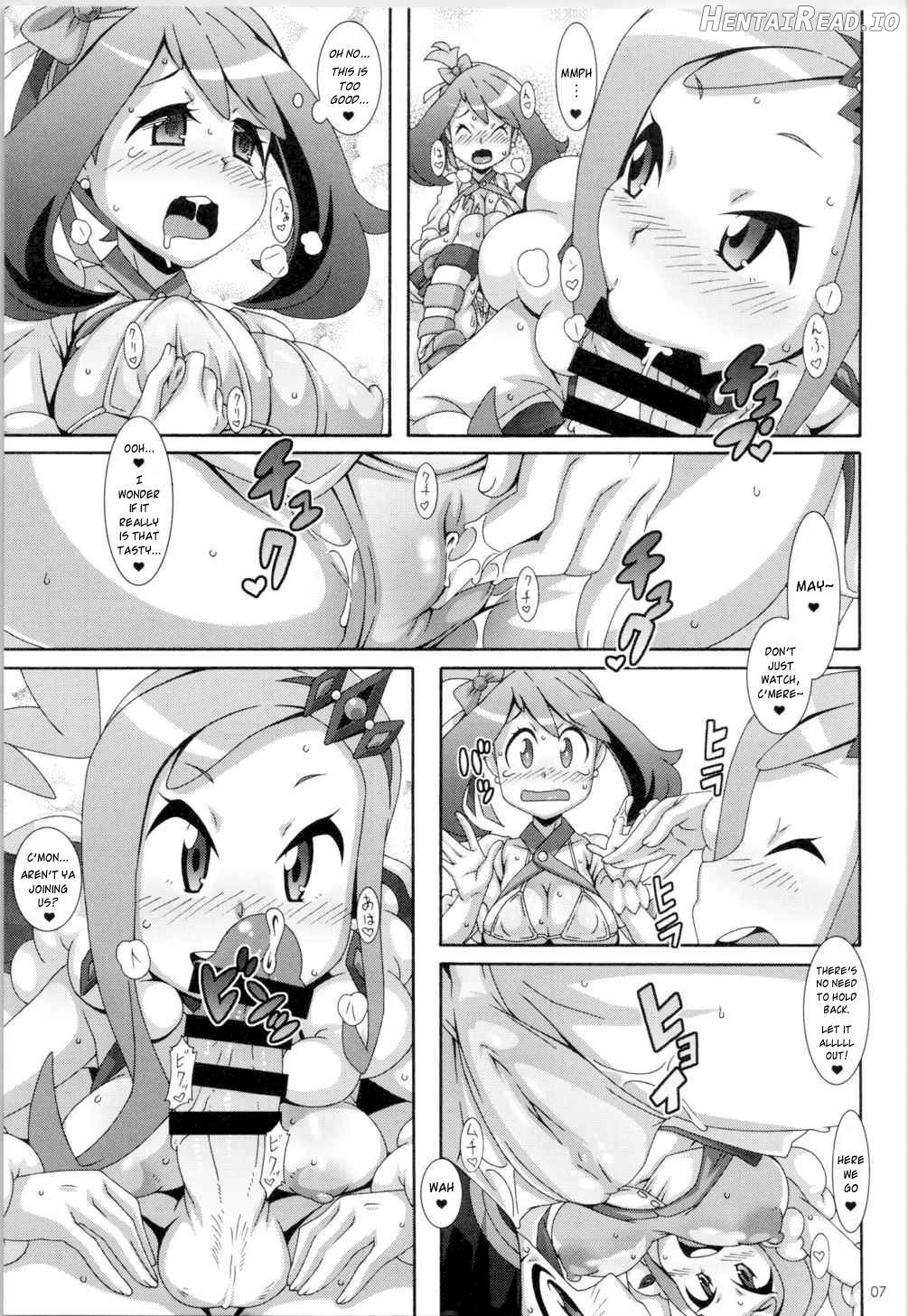 Idol Rule Chapter 1 - page 6