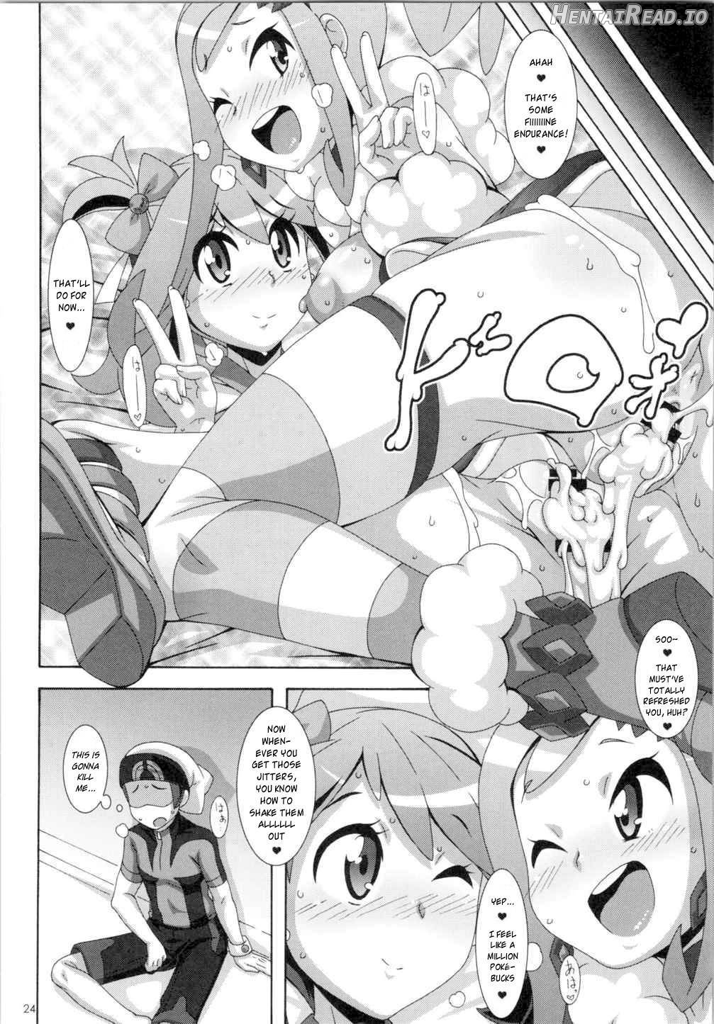 Idol Rule Chapter 1 - page 23