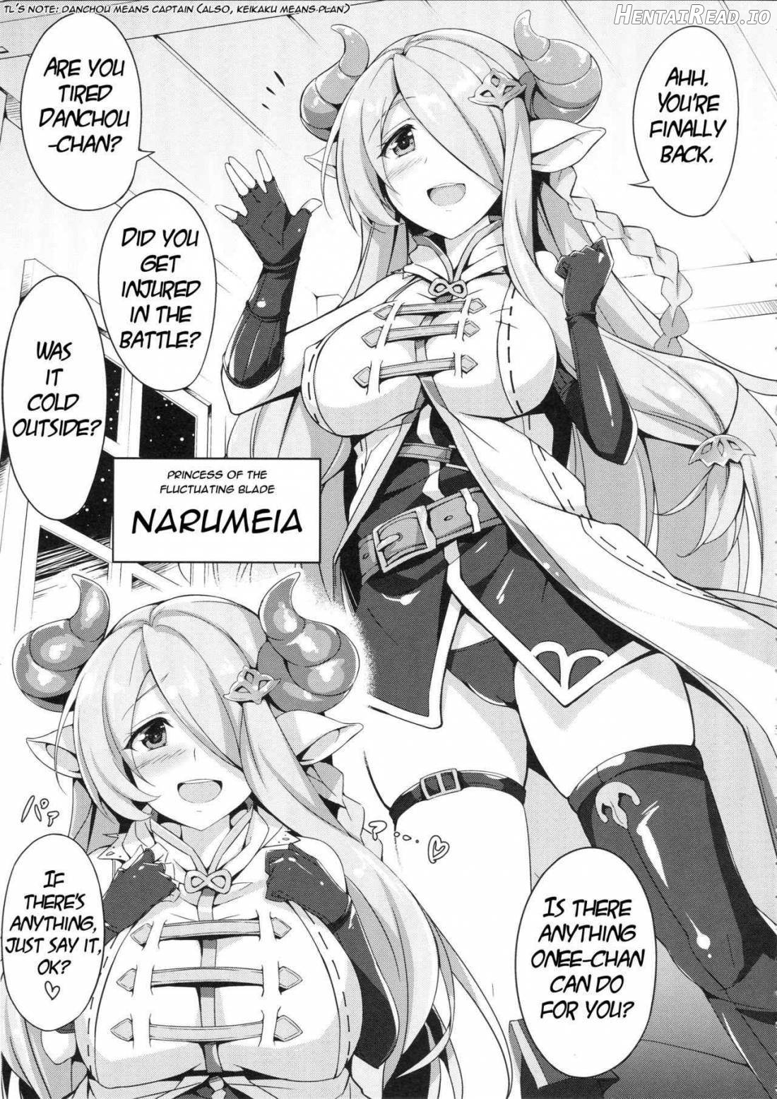 Narumeia Onee-chan to Issho Chapter 1 - page 2