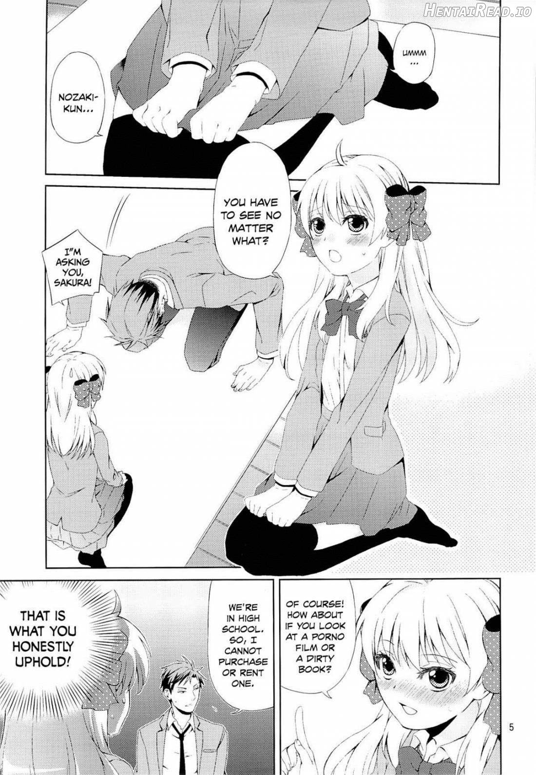 Kikan Shoujo Sakura-san Chapter 1 - page 2