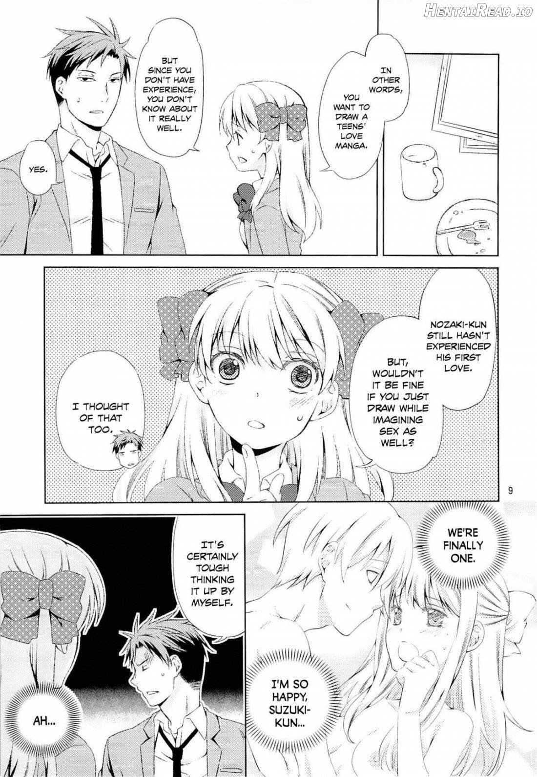 Kikan Shoujo Sakura-san Chapter 1 - page 6