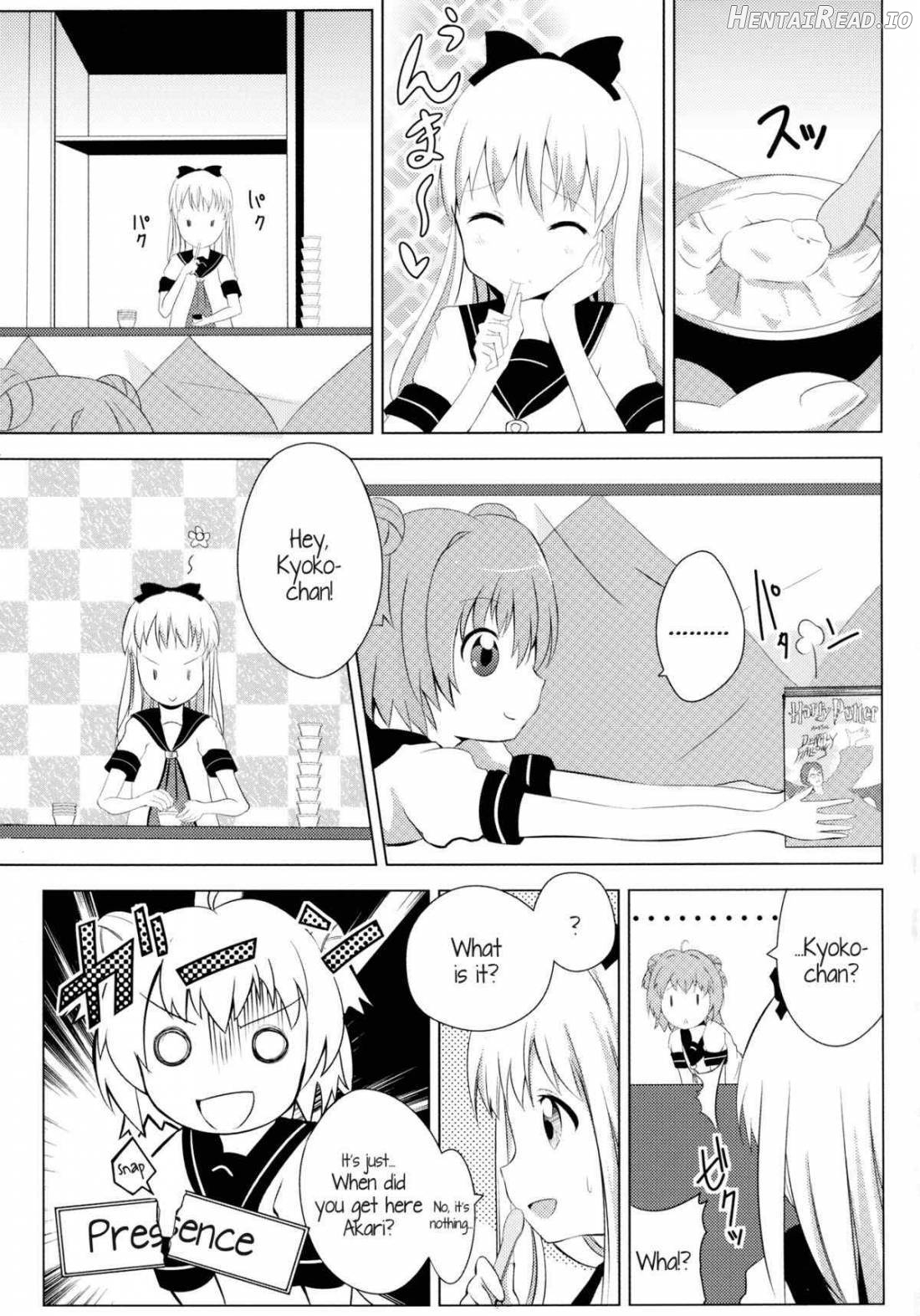 Inran Akarin Chapter 1 - page 2