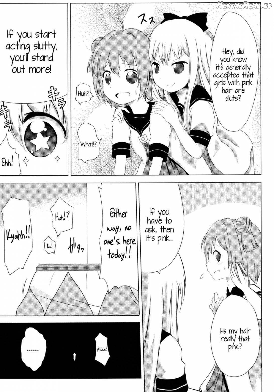 Inran Akarin Chapter 1 - page 4