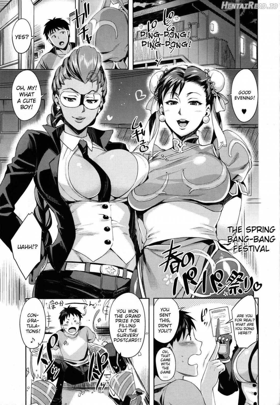 Haru no Chun-Li Bon Chapter 1 - page 2