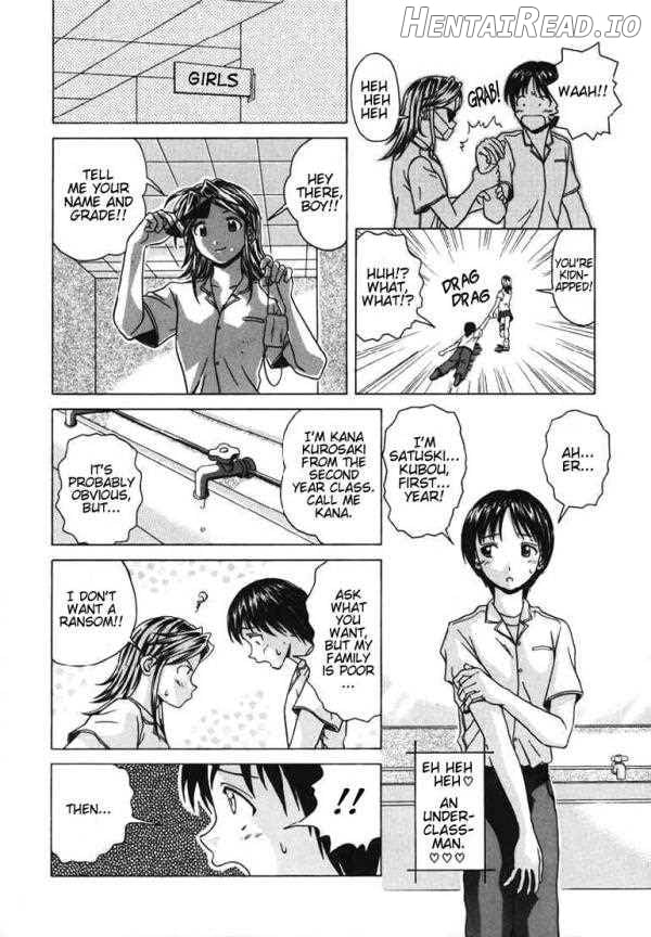 Yuuwaku no Tobira Chapter 1 - page 60