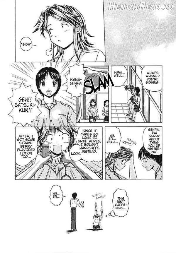 Yuuwaku no Tobira Chapter 1 - page 70