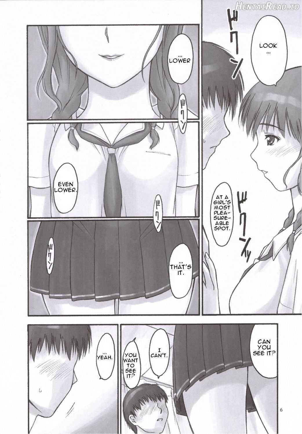 Mao Lv.5 Chapter 1 - page 4