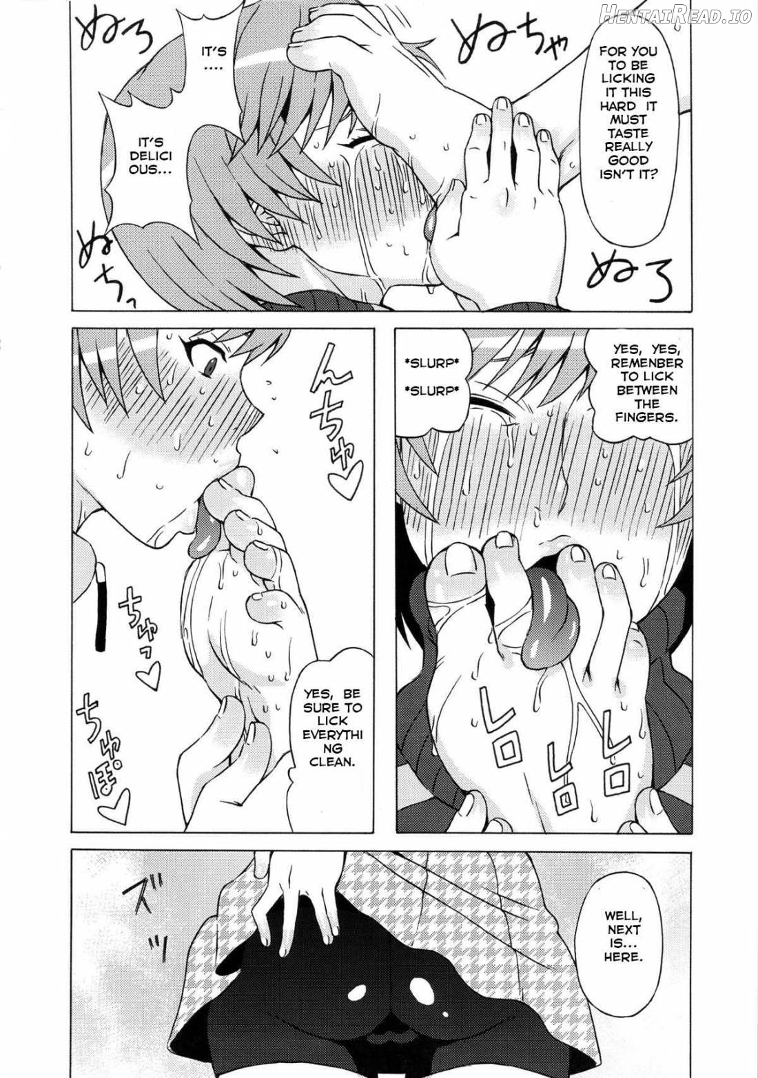 Satonaka Chie ni Hidoi Koto o Shitemita. Chapter 1 - page 21