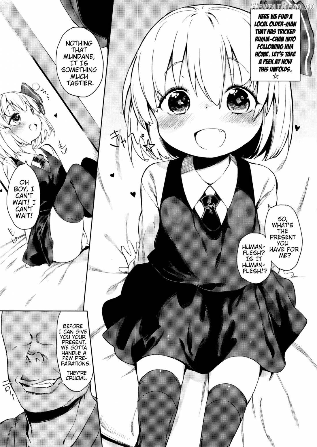 Rumia-chan no Oishii Tokoro Chapter 1 - page 3