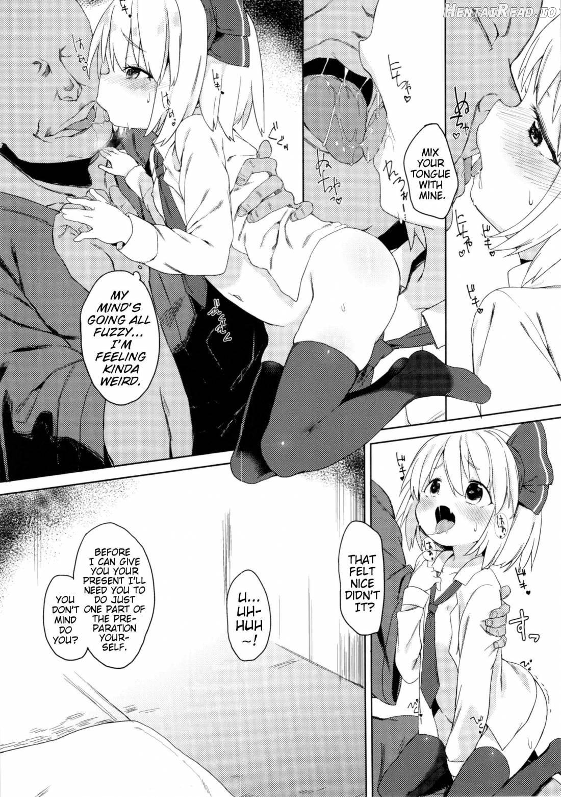 Rumia-chan no Oishii Tokoro Chapter 1 - page 5