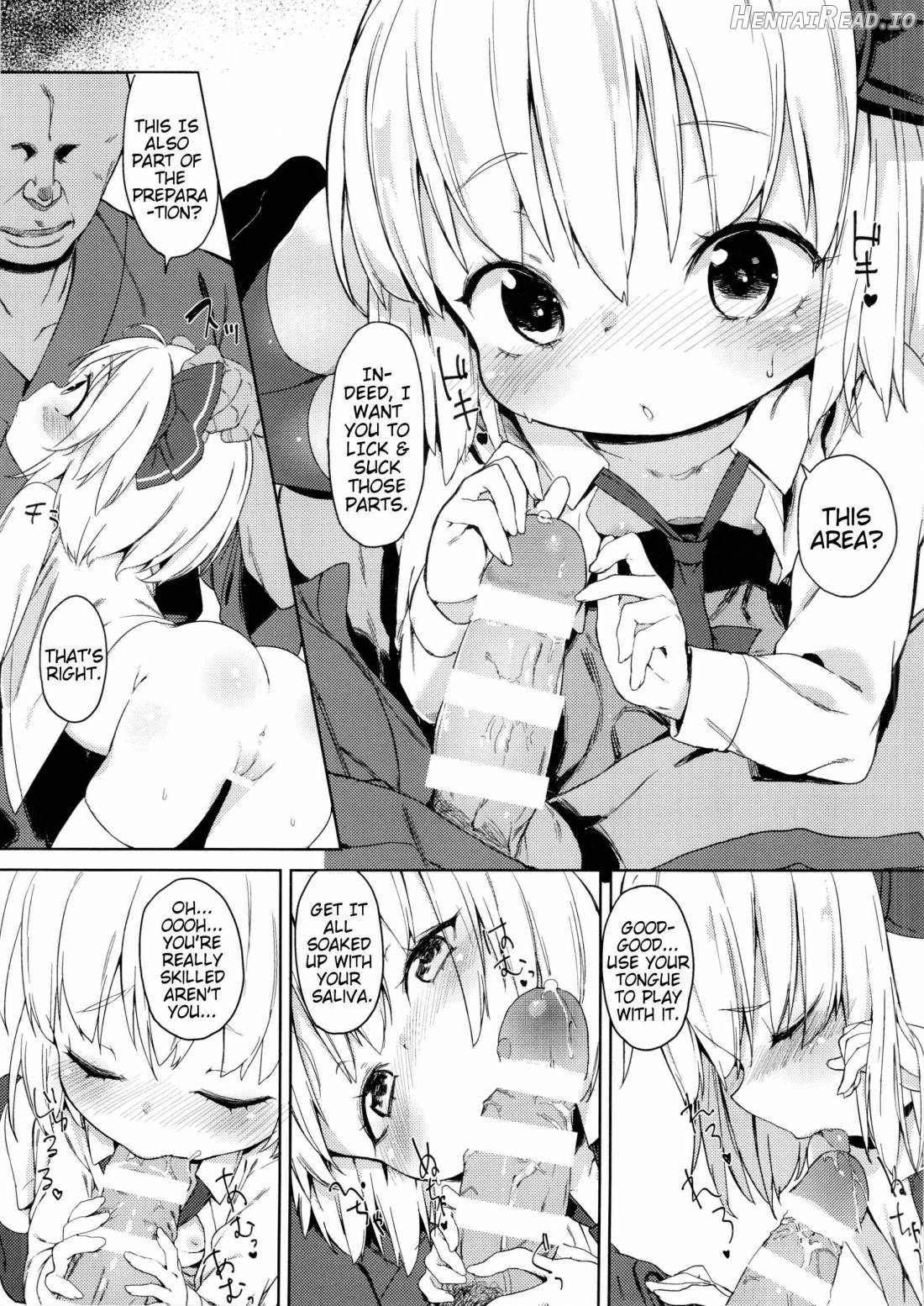 Rumia-chan no Oishii Tokoro Chapter 1 - page 6