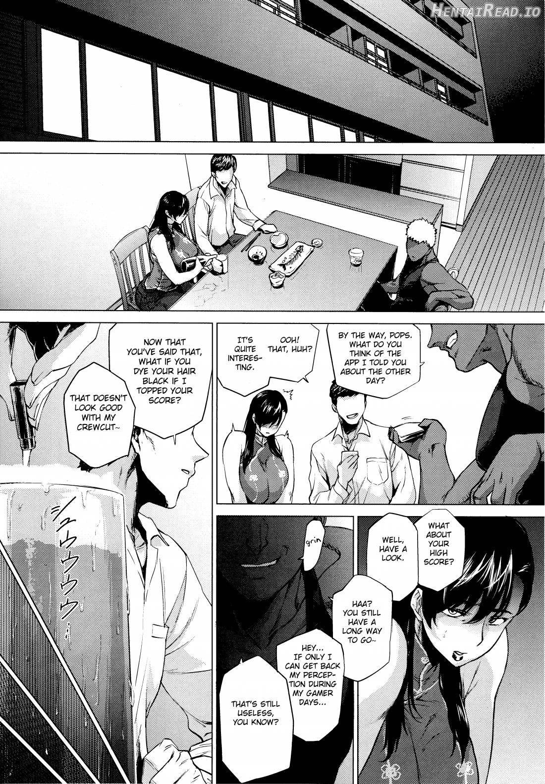 Haru Ura Ra Chapter 1 - page 12