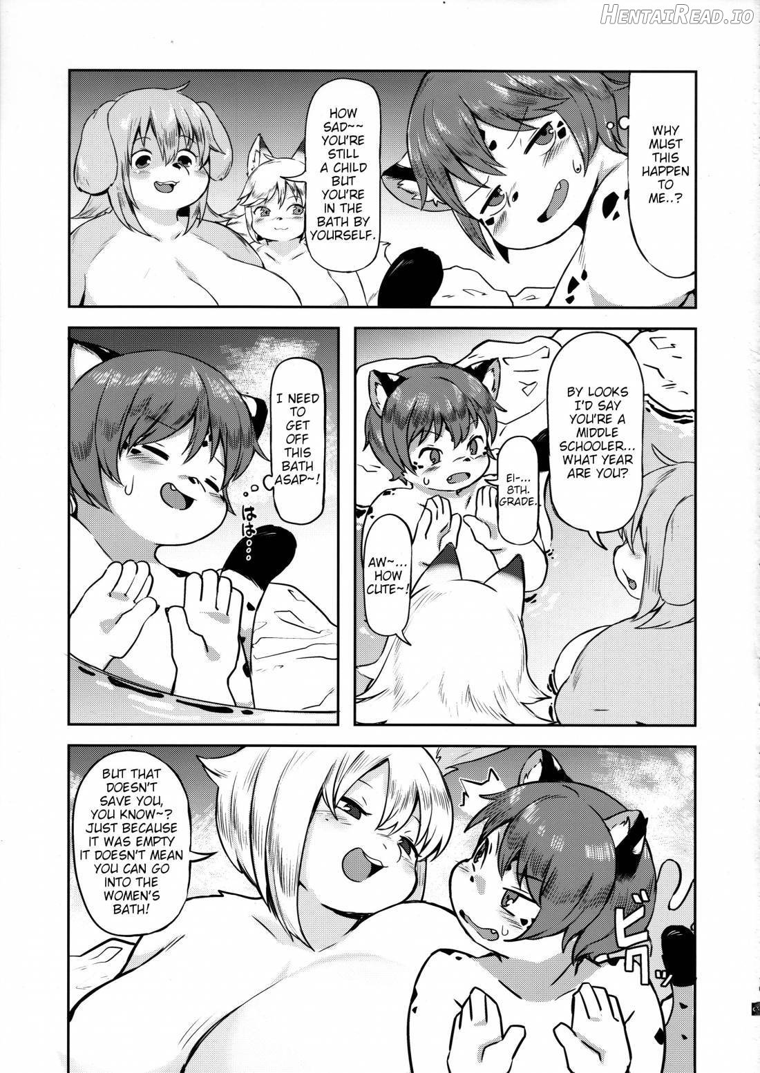 Yukemuri Yumeguri Debumeguri Chapter 1 - page 10