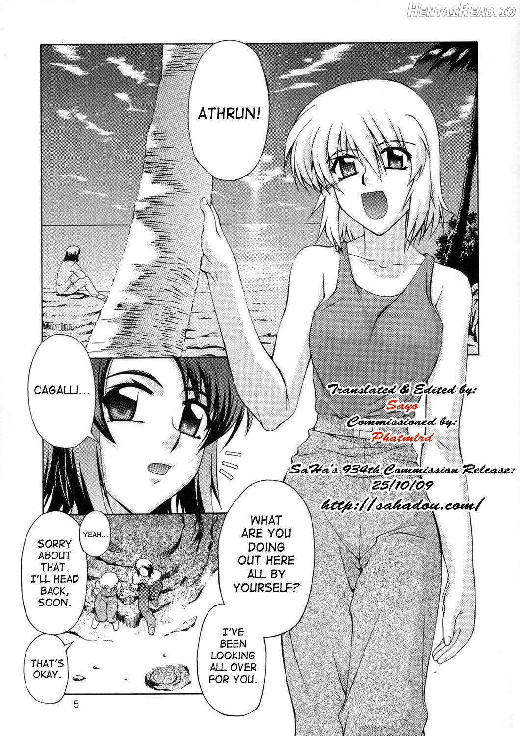 Edition (Tsuki) Chapter 1 - page 2