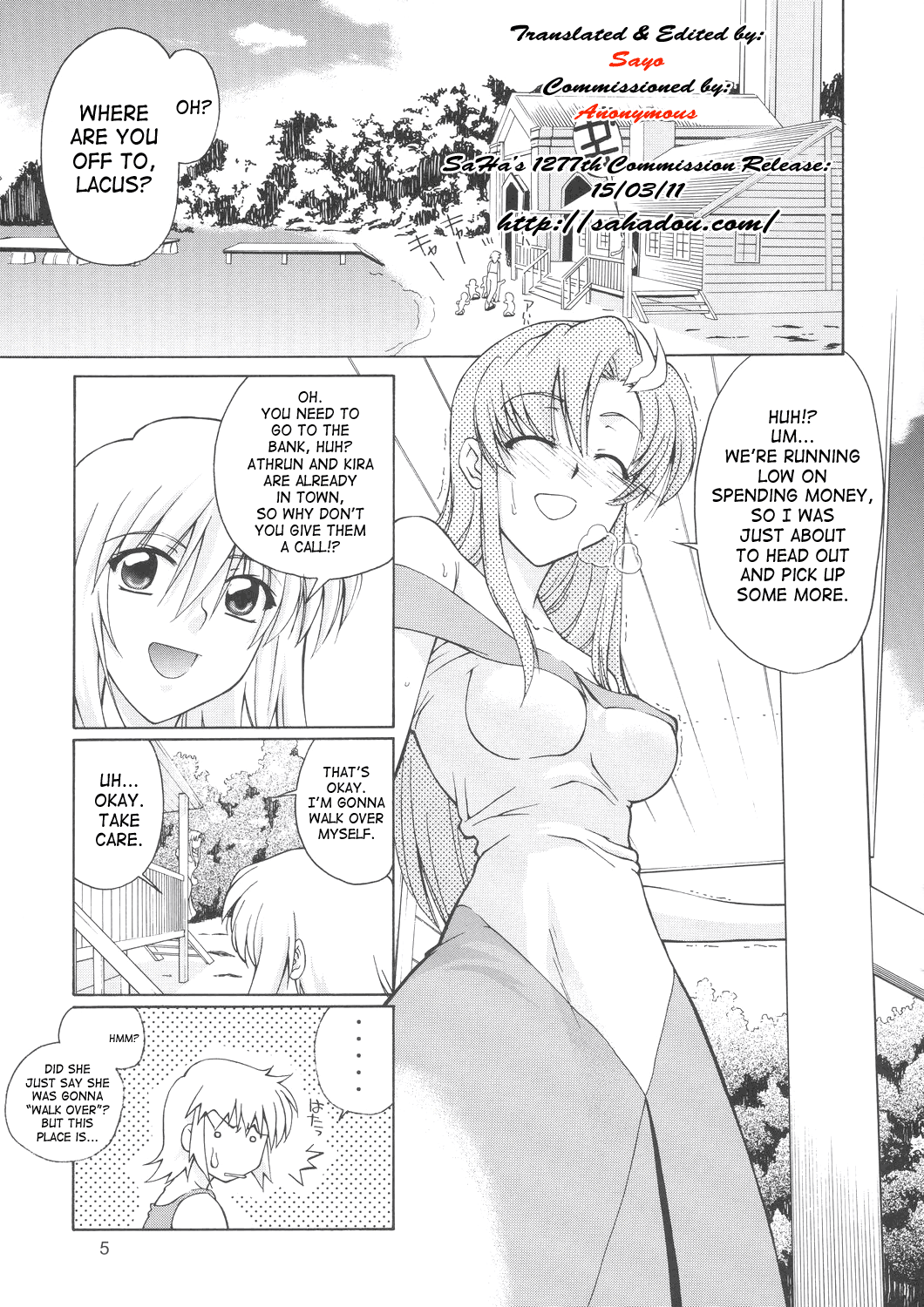 Edition (Tsuki) Chapter 2 - page 2