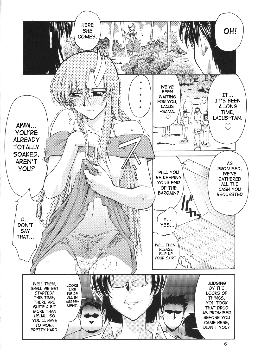 Edition (Tsuki) Chapter 2 - page 3