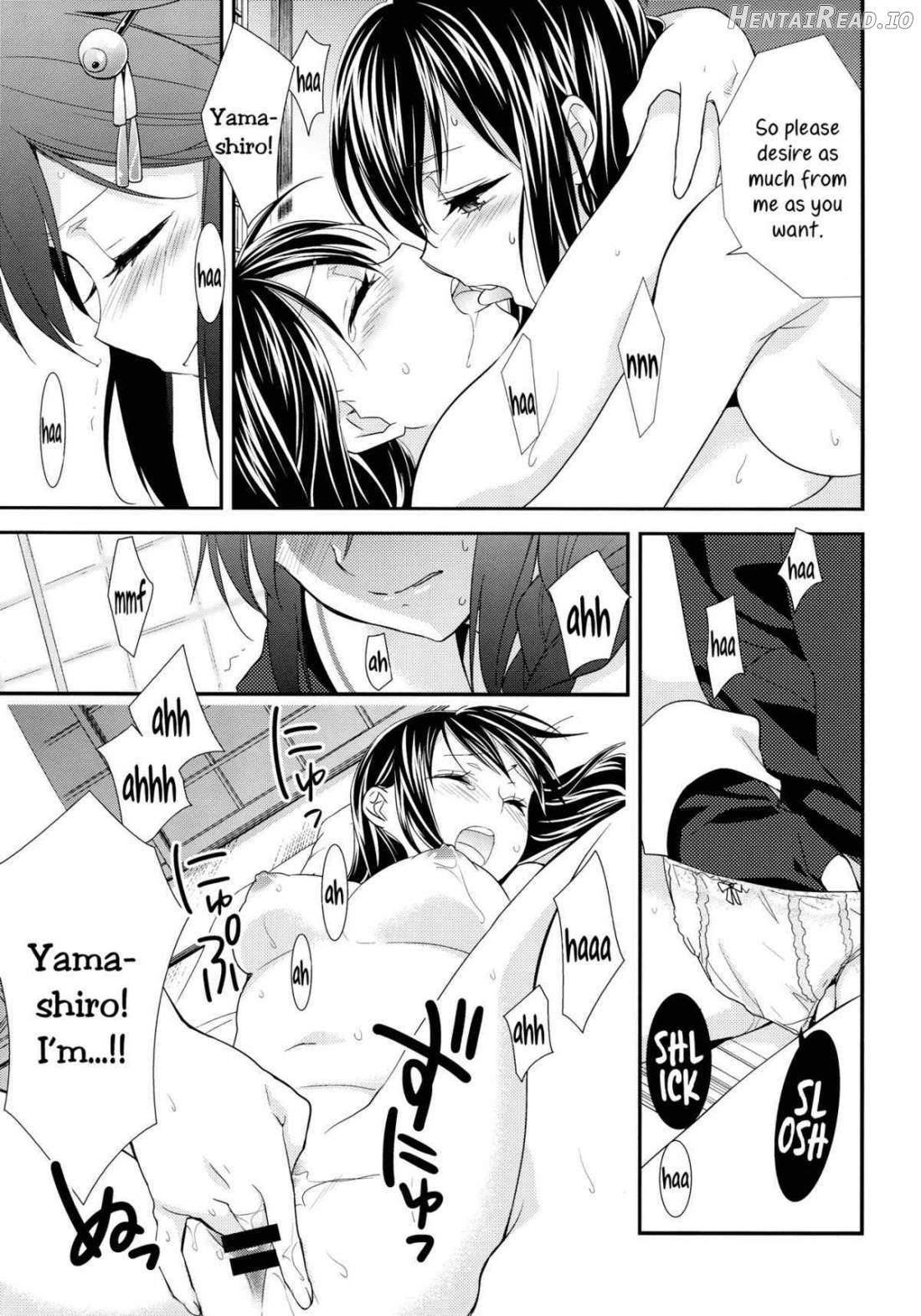 Yama Shigure Chapter 1 - page 5