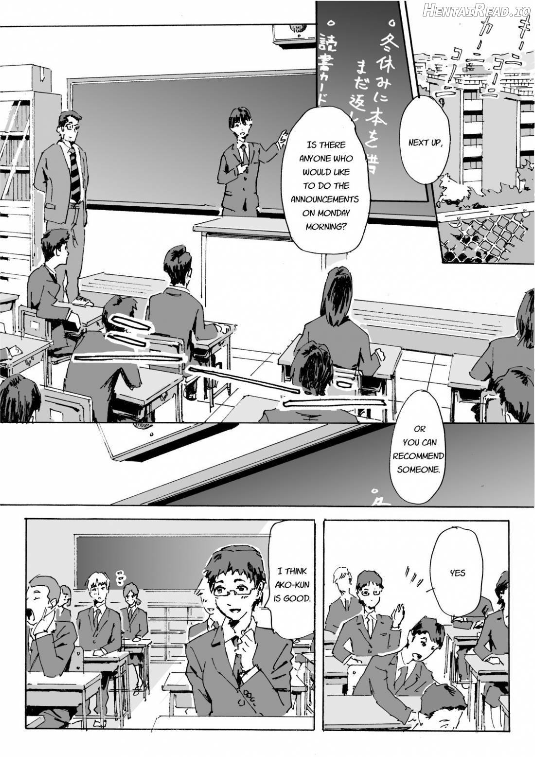 Kami no Nagai Ko ga Omorashi Suru Hon Chapter 1 - page 18