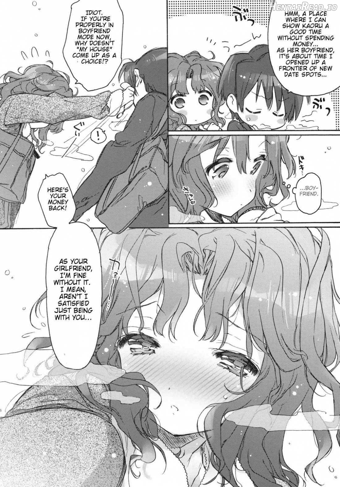 Koi no Katachi Chapter 1 - page 4