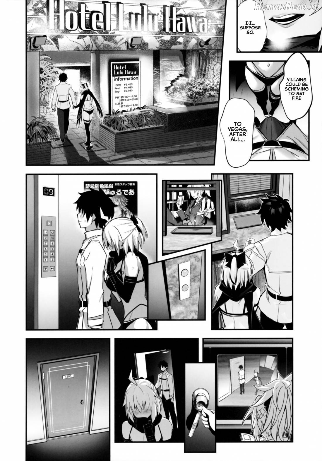 ServaLove! VOL. 01 Okita-san to Asa made LoveHo de Mizugi Sex Chapter 1 - page 5