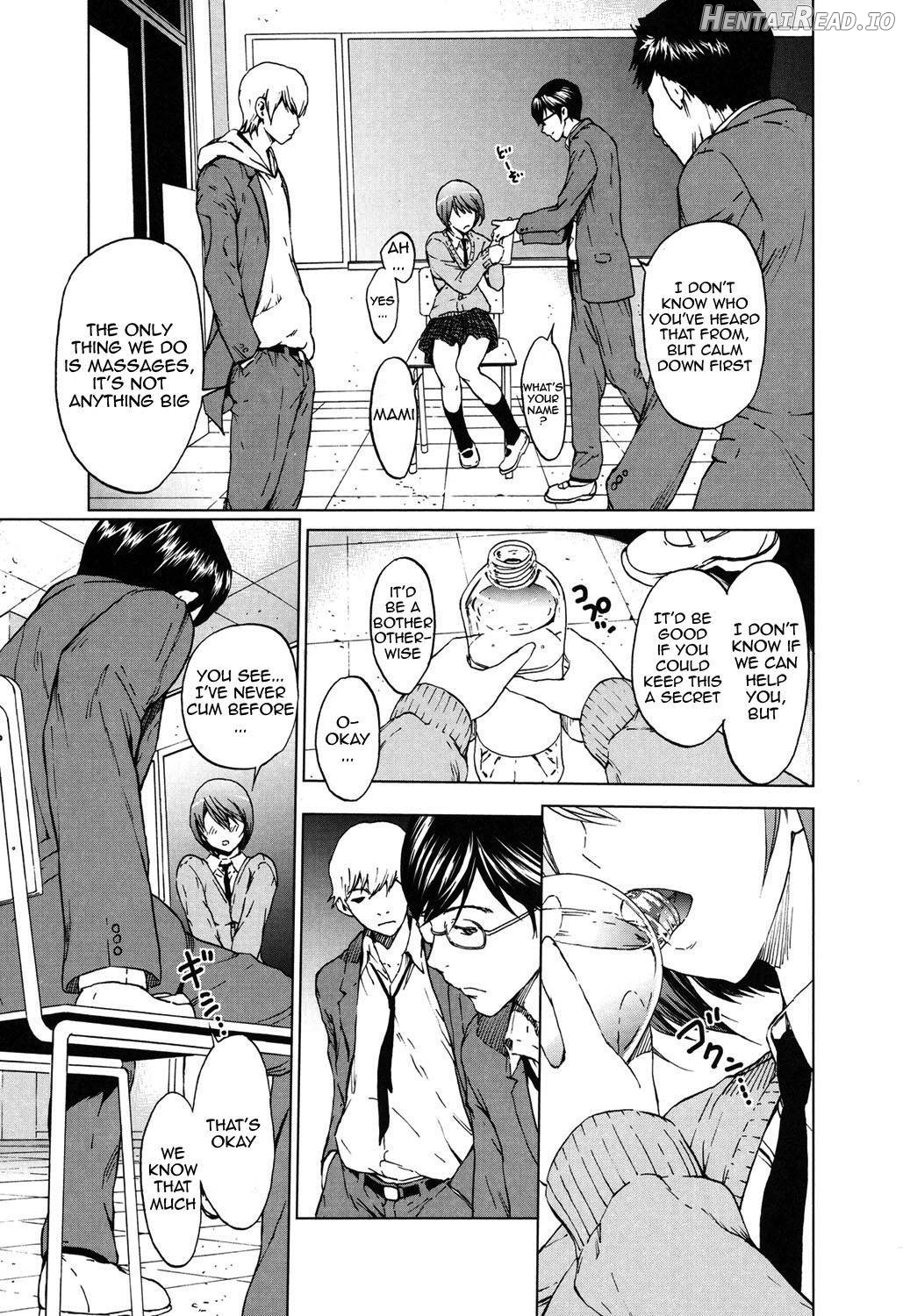 Kairaku Gakuen Chapter 1 - page 4