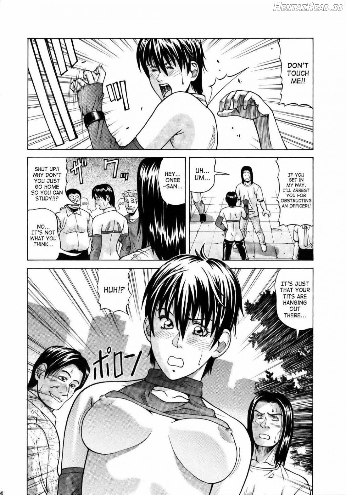 Rebecca Chambers Chapter 1 - page 13