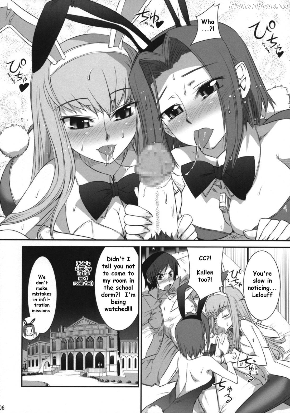 C.C. Otodoke! Majo Yome Nikki Chapter 2 - page 3